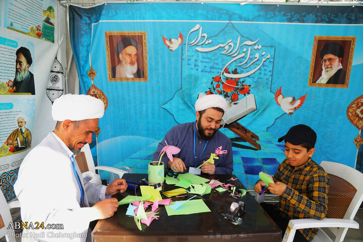 نمایشگاه بهار در بهار در شهر قم