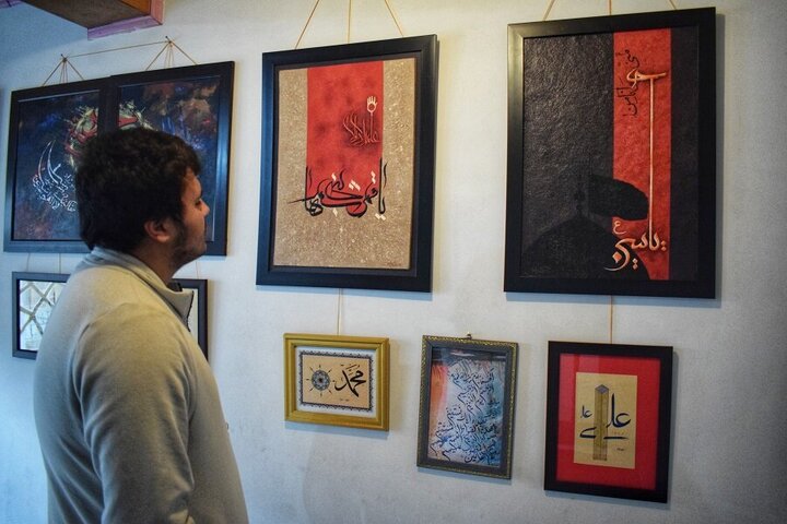 Photos: Quranic calligraphy exhibition held in Kashmir, India