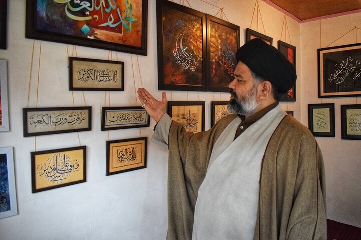Photos: Quranic calligraphy exhibition held in Kashmir, India