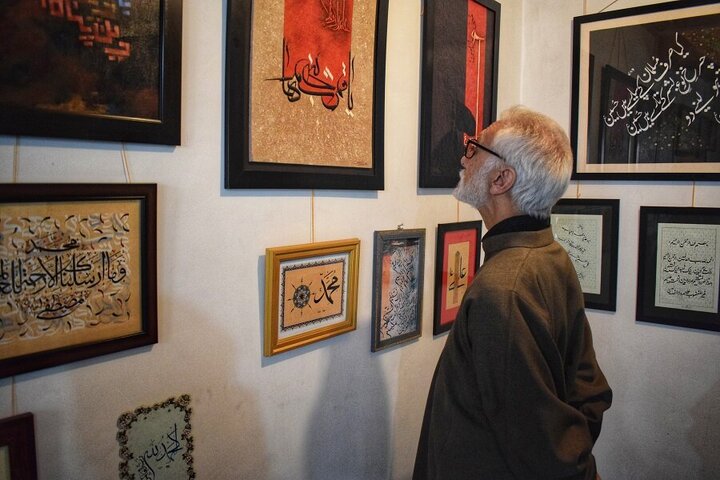 Photos: Quranic calligraphy exhibition held in Kashmir, India
