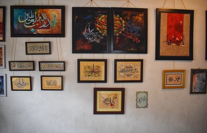 Photos: Quranic calligraphy exhibition held in Kashmir, India