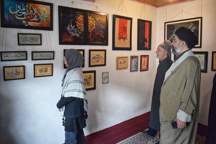 Photos: Quranic calligraphy exhibition held in Kashmir, India
