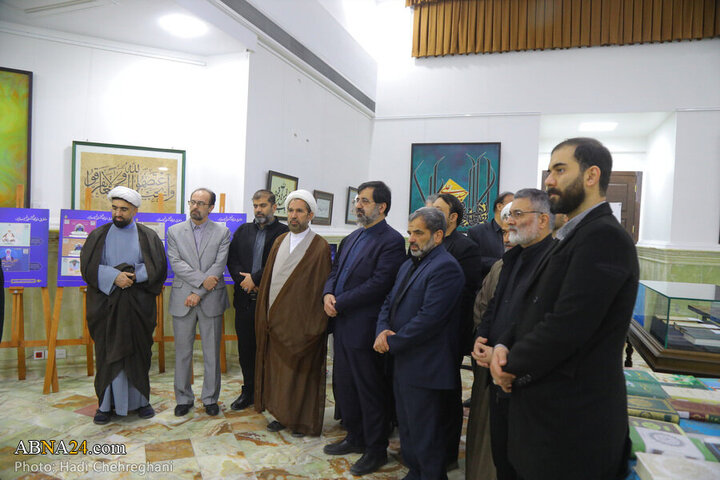 Photos: Opening ceremony of 10th Quran and Itrat Exhibition in Qom