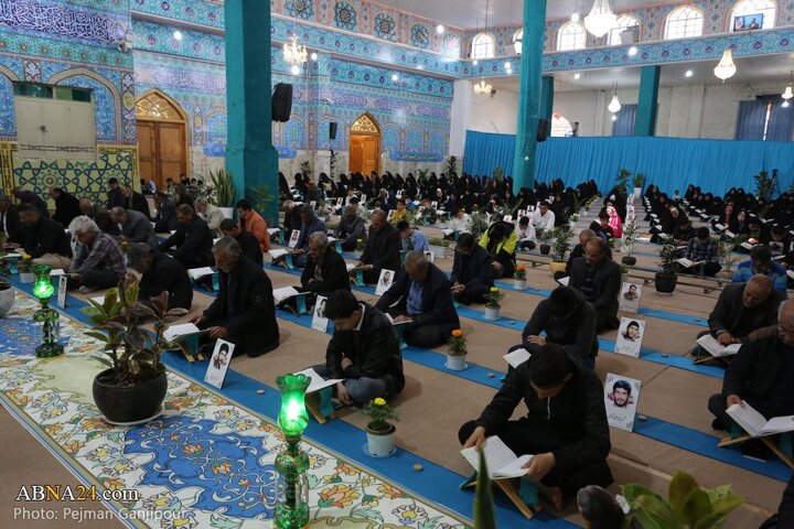 گزارش تصویری اصفهان