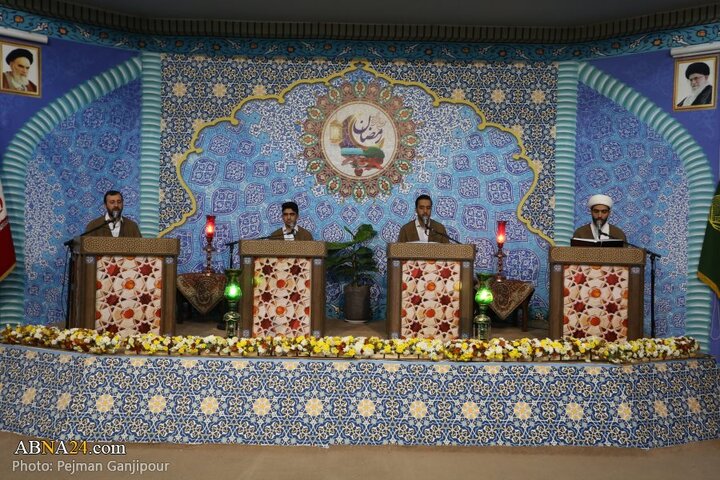 گزارش تصویری اصفهان
