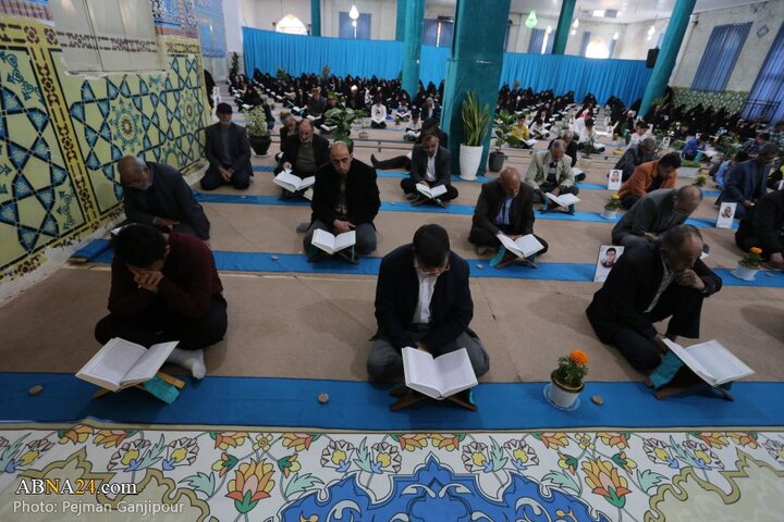 گزارش تصویری اصفهان