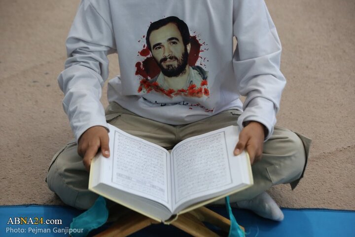 گزارش تصویری اصفهان