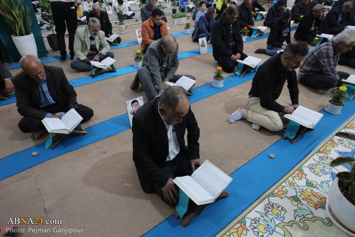 گزارش تصویری اصفهان