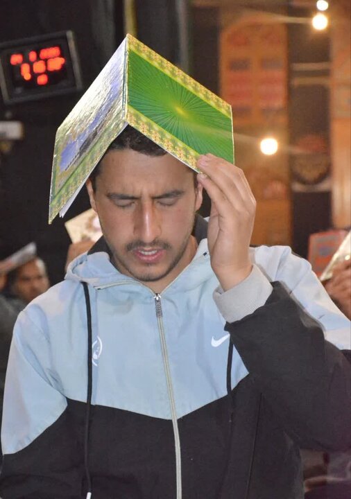 3rd Qadr Night