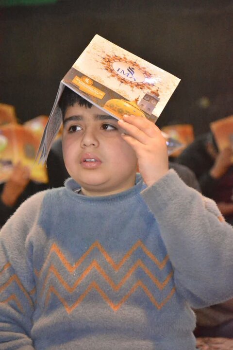 3rd Qadr Night