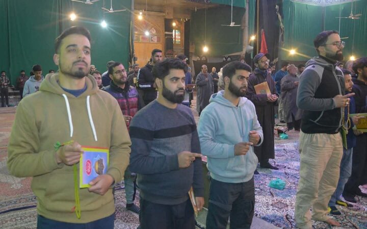 3rd Qadr Night