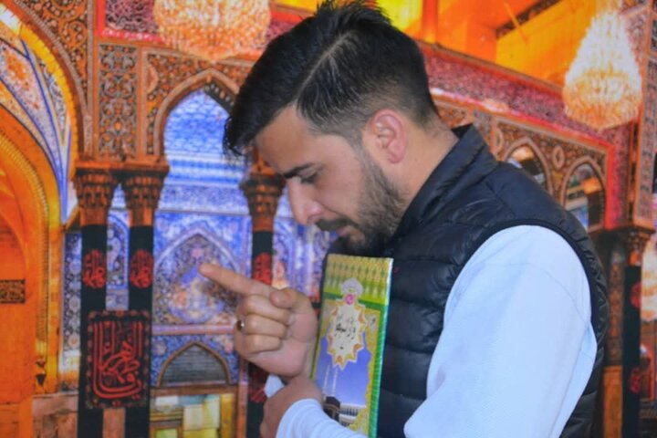 3rd Qadr Night