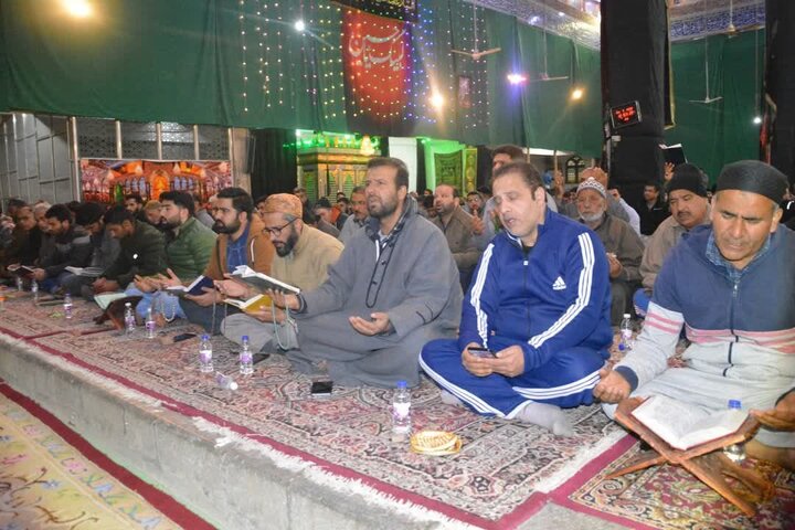 3rd Qadr Night