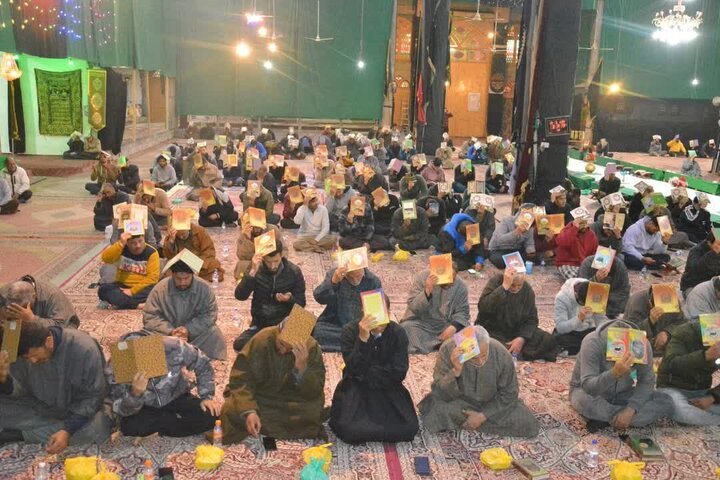 3rd Qadr Night