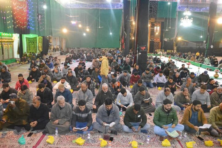 3rd Qadr Night