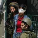 Palestinian female prisoners strip searched in Damon prison