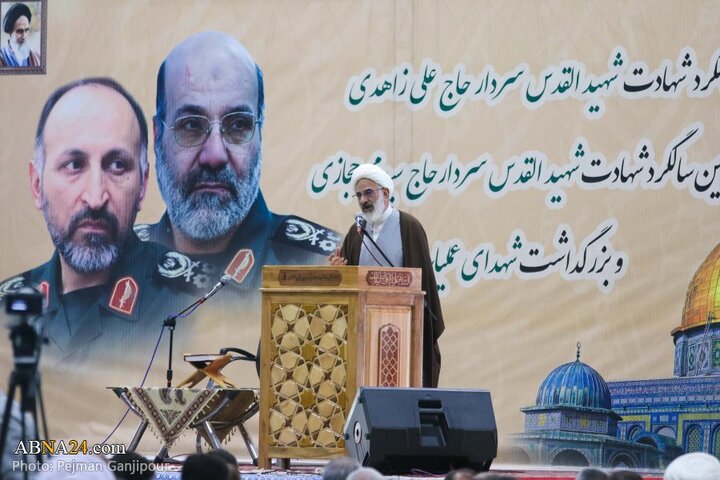 شهیدان در اصفهان