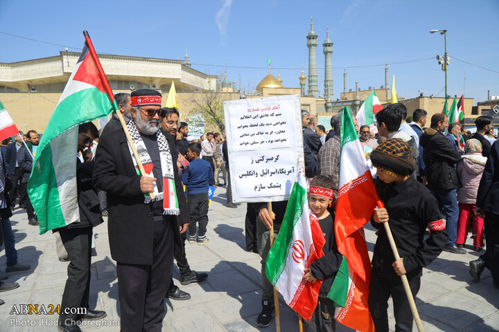 روز جهانی قدس در قم