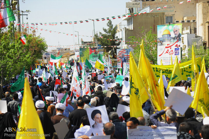 روز جهانی قدس در قم
