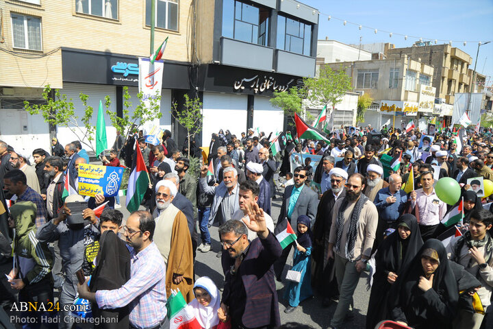 روز جهانی قدس در قم