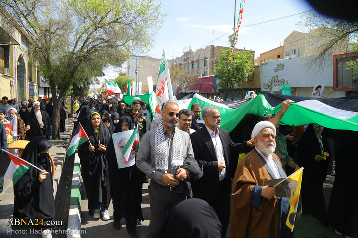 روز جهانی قدس در قم