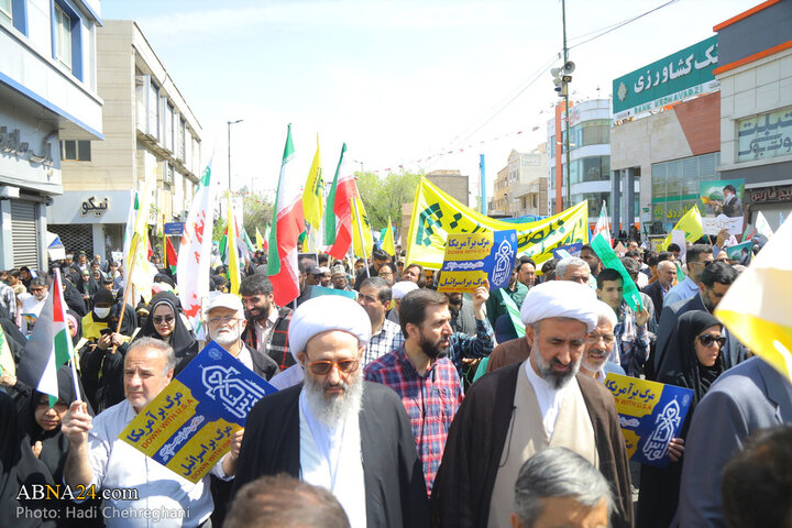 روز جهانی قدس در قم