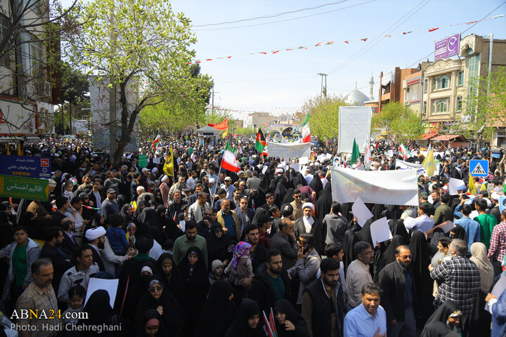 روز جهانی قدس در قم