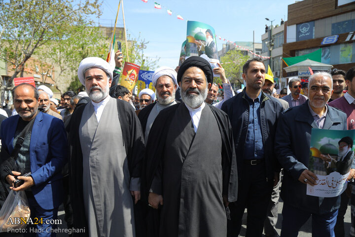 روز جهانی قدس در قم