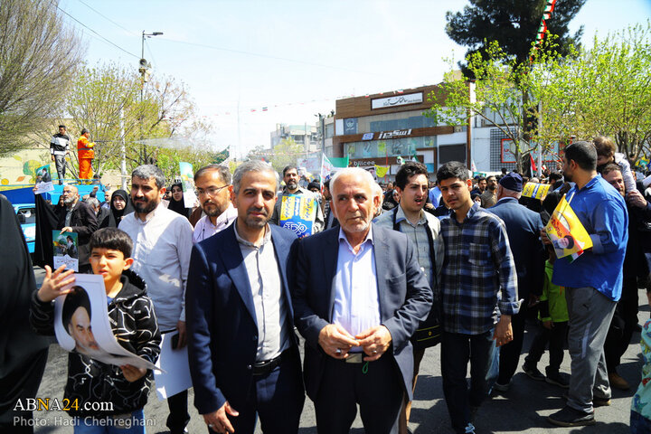 روز جهانی قدس در قم