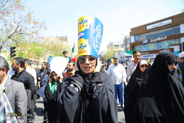 روز جهانی قدس در قم