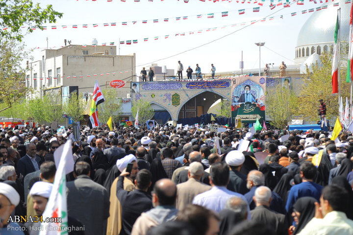 روز جهانی قدس در قم