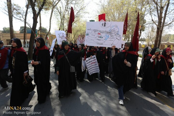 روز جهانی قدس در اصفهان