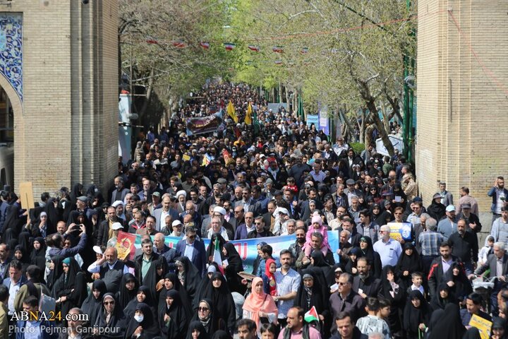 روز جهانی قدس در اصفهان