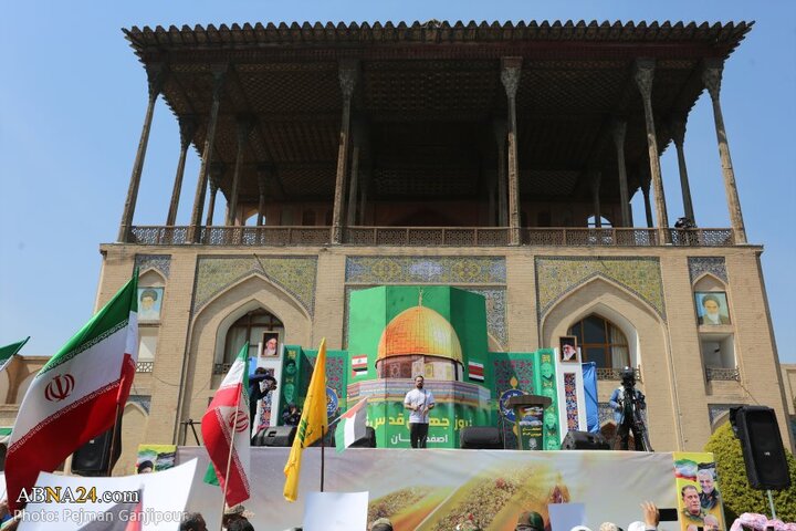 روز جهانی قدس در اصفهان