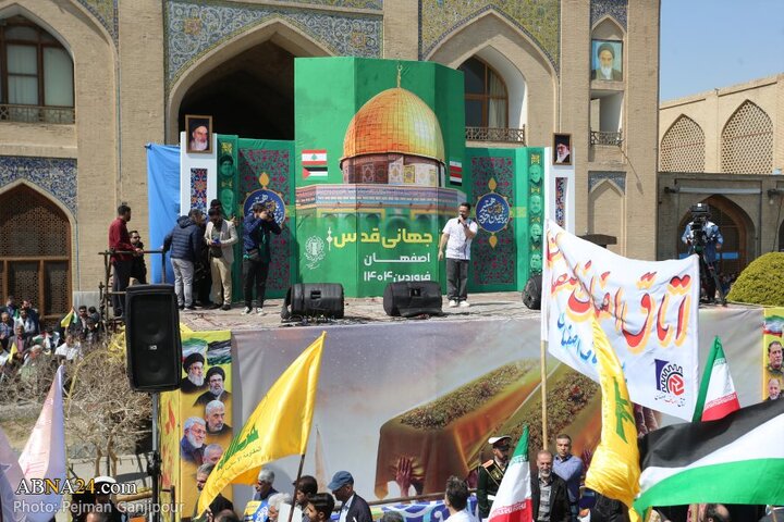 روز جهانی قدس در اصفهان