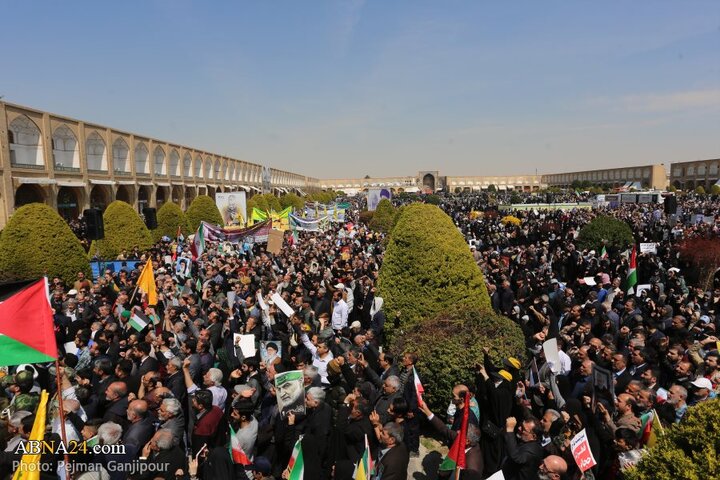 روز جهانی قدس در اصفهان