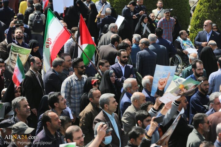 روز جهانی قدس در اصفهان