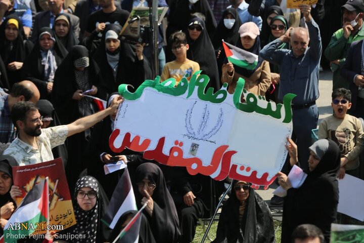 روز جهانی قدس در اصفهان