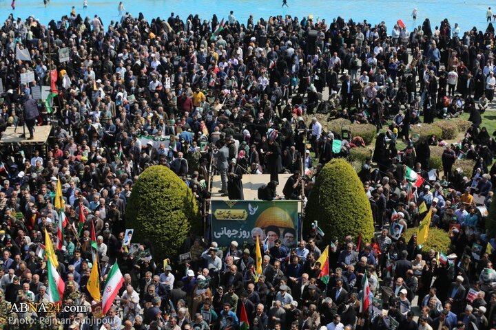روز جهانی قدس در اصفهان