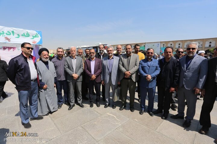 روز جهانی قدس در اصفهان