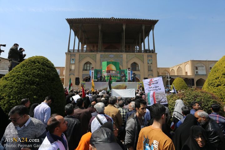 روز جهانی قدس در اصفهان