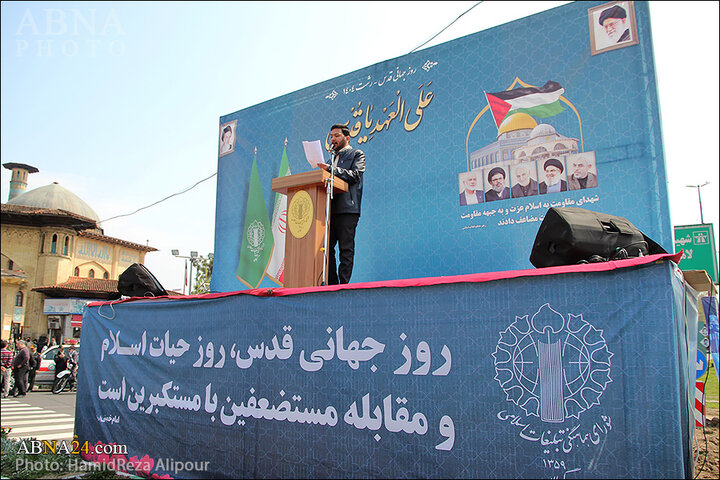 راهپیمایی روز قدس در رشت