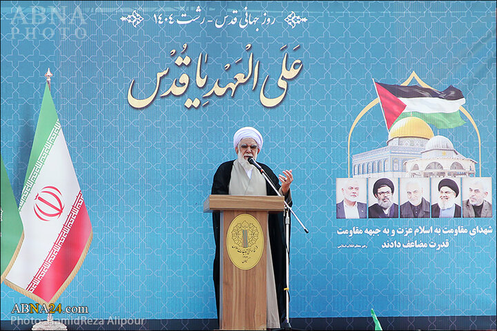 راهپیمایی روز قدس در رشت
