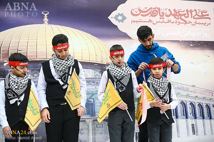 روز جهانی قدس تهران