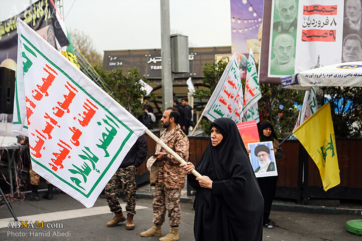روز جهانی قدس تهران