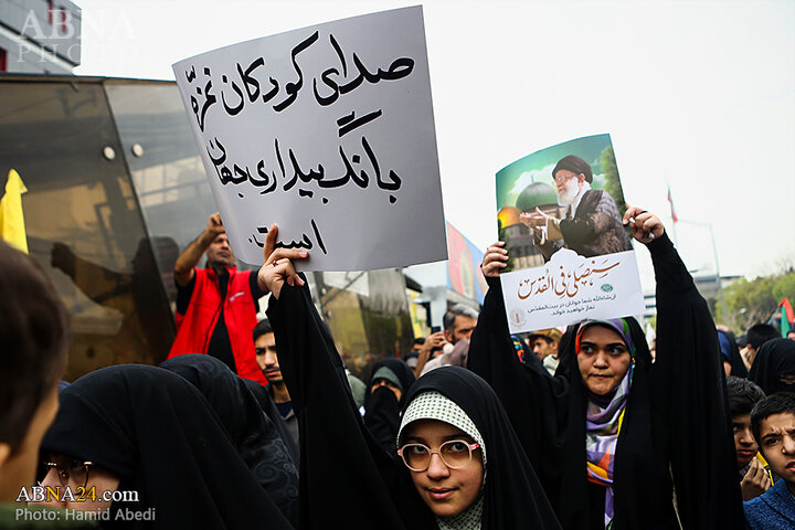 روز جهانی قدس تهران