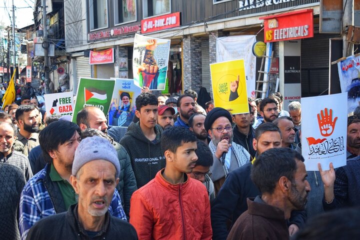 کشمیر