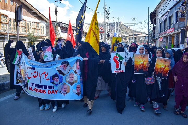 کشمیر