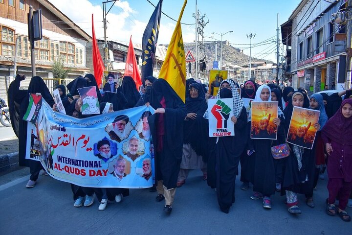 Photos: International Quds Day rally in Kashmir
