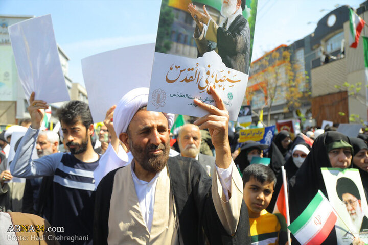 Photos: International Quds Day rally in Qom, Iran